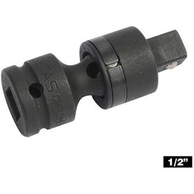 Resim İzeltaş 1/2" Havalı Lokma Mafsal 75mm - 1513067075 