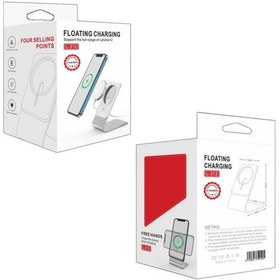 Resim Zore L312 Magsafe Şarj Standı-Gümüş-Gümüş 