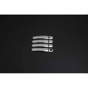 Resim Omsa Seat Mii Krom Kapı Kolu 4 Kapı 2011 Ve Sonrası 