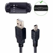 Resim Psp Data Kablosu PSP USB Kablo Film Müzik Oyun Aktarma PSP Data Transfer Kablosu 