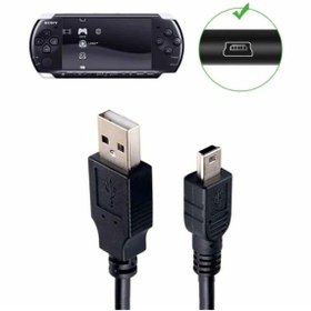 Resim Psp Data Kablosu PSP USB Kablo Film Müzik Oyun Aktarma PSP Data Transfer Kablosu 