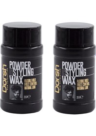 Resim Dorsh Saç Şekillendirici Pudra Wax 20 Gr Styling 2 Adet 