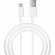 Resim schitec Huawei Mediapad 7 Youth Tablet Ile Uyumlu Usba To Micro 2metre Data Ve Hızlı Şarj Kablosu 