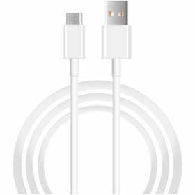 Resim schitec Huawei Mediapad 7 Youth Tablet Ile Uyumlu Usba To Micro 2metre Data Ve Hızlı Şarj Kablosu 
