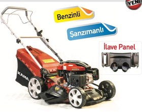 Resim Kama By Reis LMS 51 Benzinli Şanzumanlı Çim Biçme Makinası 