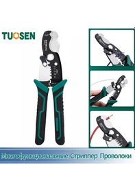 Resim Youmex Tuosen Çok Amaçlı Kablo Soyma Aleti - Pratik Ve Dayanıklı 190mm Elektrikçi Aleti 