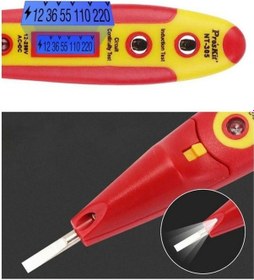 Resim Proskit NT-305 Digital Kontrol Kalemi 