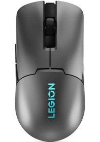 Resim Lenovo Legion M600 S Optik Oyuncu Mouse 