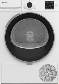 Resim 801 KMX 8 kg Çamaşır Kurutma Makinesi 