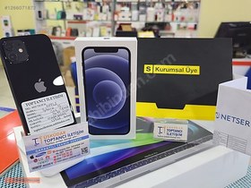 Resim Apple iPhone 12 İkinci El TR | 128 GB | Siyah 