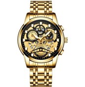 Resim Sones Bınbond B5552 Aydınlık Çok Fonksiyonlu İş Takvimi Kuvars Saat Kadın - Altın Arası - Gri 