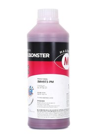 Resim İnkmonster Hp 971 Pigment Kırmızı Şişe Mürekkep 1lt 