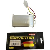 Resim Carub E Bike 45v70 Düşürücü 48/72 Konjektör 12v 10ah 