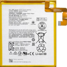 Resim Genel Markalar L18d1p32 Kodlu 3.8v 5000mah Batarya Pil 