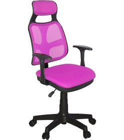 Resim Türksit AS File Çalışma Koltuğu Plastik Ayak Pembe 