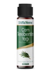 Resim Shiffa Home Çam Terebentin Yağı 50 ML Aksu Vital - Aromatik Yağ 