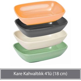 Resim Renkli Yaprak Kahvaltılık ve Çerezlik 4'lü Set (18 Cm) 