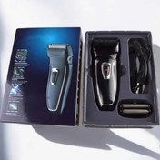 Resim shopwave Profesyonel Erkek Özel Kişisel Bakım İçin Çok Yönlü Tıraş Çözümü 