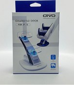 Resim Ps5 Oivo Charging Dock Şarj Istasyonu 