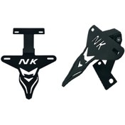 Resim PROMOT CF MOTO 250 NK Katlanır Spor Plakalık 