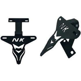 Resim PROMOT CF MOTO 250 NK Katlanır Spor Plakalık 