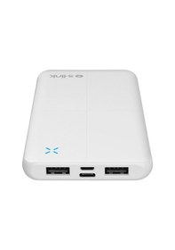 Resim S-lınk Ip-g12n, Beyaz, 10.000mah, 2xusb, 1xmicro Usb, 1xtype-c, 4 Led Göstergeli, Powerbank 