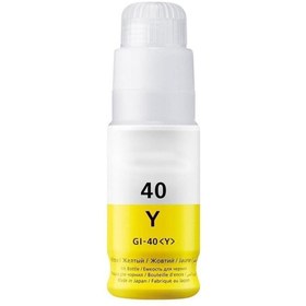 Resim ForWhat MUADİL İNK FOR CANON GI40 SARI ŞİŞE MÜREKKEP 70ML 