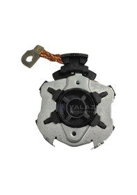 Resim Gebe Marş Kömür Yuvası 4'lü start-stop l Cw N11.9121 