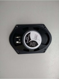 Resim FullSound K-1420k 200 Watt 5"x 7" 85 Hz 2 Li Takım Oval Hoparlör 