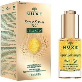 Resim Nuxe Eye Super Serum 15 ML 