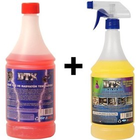 Resim Ağır Yağ Ve Radyatör Temizleme İlacı 1 Lt & İxir Çok Amaçlı Temizleme Sıvısı 1 Lt 