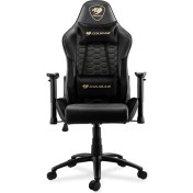 Resim Cougar Outrider Royal Comfort Siyah Oyuncu Koltuğu 