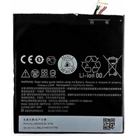Resim Htc Desire 826 B0Pf6100 Batarya Pil 2600 Mah 