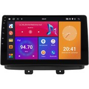 Resim Fiat Doblo Android Multimedya Sistemi (2002-2010) CRV4772XP 