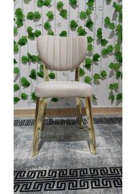 Resim Özcan Metal 2 Adet Gold Metal Ayak Elma Mutfak Salon Sandalyesi Kafe Restoran Sandalyesi Metal Demonte Sandalye Bej 