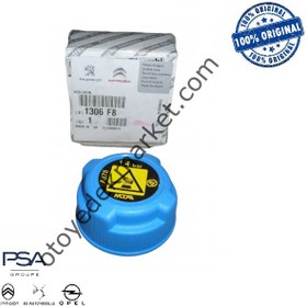 Resim Peugeot Boxer (2015-2023) 2.0 Hdi Yedek Su Depo Kapağı (Orijinal) 