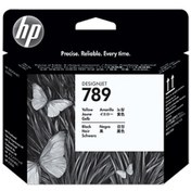 Resim HP 789 Yellow And Black Baskı Kafası Ch612a 2020 