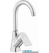 Resim Ar Liona Kuğu Borulu Lavabo Bataryası 102108964 