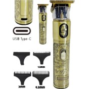 Resim Dijital Göstergeli, Şarjlı, Çok Fonksiyonlu Tüy ve Sakal Bakım Cihazı 