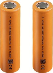 Resim Cloud011 2 Adet 18650 Lityum Pil 3000mah Yüksek Kapasiteli El Feneri Projektör 