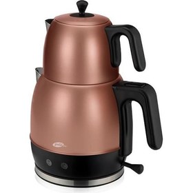 Resim Goldmaster GM-7320G Fulya 1.7 L Çay Makinesi Altın 