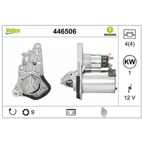 Resim Nissan Note E11 Mars Motoru 1.6 2006-2013 Valeo 446506 