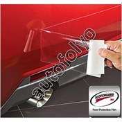 Resim Boya Koruma Filmi Bölgesel Korumalar Için 30 Cm X 4 Metre 