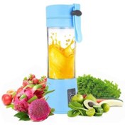 Resim Beymen Blender Mini Portatif Taşınabilir Kişisel Blender 380 ml 