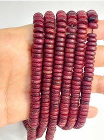 Resim Ud Ağacı Ahşap Dizi Rondela Kesim 7.5 2.5mm 45300 