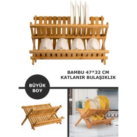 Resim Nishev 2 Katlı Bambu Katlanabilir Tabaklık Bulaşıklık Büyük Boy Mutfak Bulaşık Kurutma Rafı 47X32 cm 
