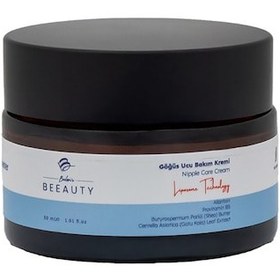 Resim Balen S Beeauty Göğüs Ucu Kremi 30 Ml 