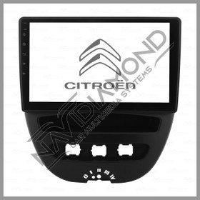 Resim NAVIDIAMOND CITROEN C1 2007-2013 2 GB RAM 32 GB HAFIZA ANDROID MULTIMEDIA TEYP 