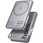 Resim Hoco Q36 Sunlight 5.000 Mah 20W Type-C Çıkışlı Pd Kablosuz Şarj Özellikli Standlı Powerbank 