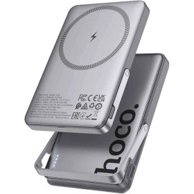 Resim Hoco Q36 Sunlight 5.000 Mah 20W Type-C Çıkışlı Pd Kablosuz Şarj Özellikli Standlı Powerbank 